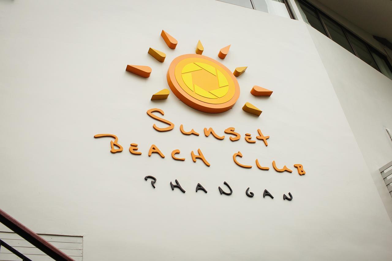 Sunset Beach Club Hotel Haad Rin Exterior photo